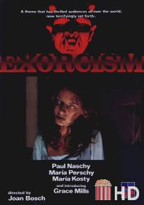 Изгнание дьявола / Exorcismo