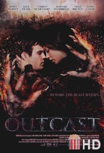 Изгнанники / Outcast