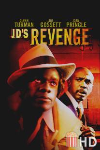 J.D.'s Revenge