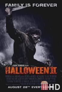 Хэллоуин 2 / Halloween II