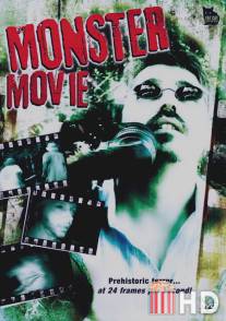 Кино про монстра / Monster Movie