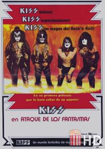 KISS Meets the Phantom of the Park
