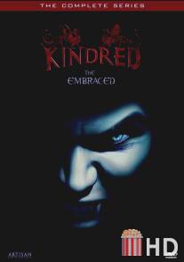Клан вампиров / Kindred: The Embraced