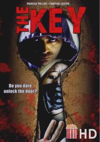 Ключ / Key, The