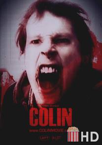 Колин / Colin