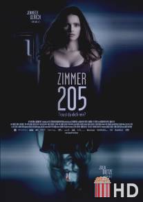 Комната страха №205 / 205 - Zimmer der Angst
