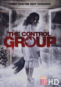 Контрольная группа / Control Group, The