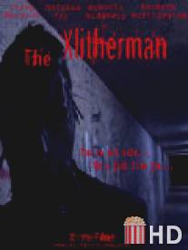 Кошмар пригорода / Xlitherman, The