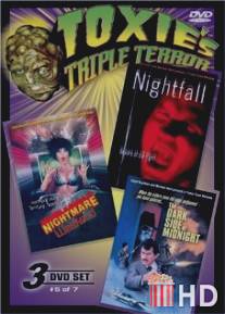 Кошмарные выходные / Nightmare Weekend