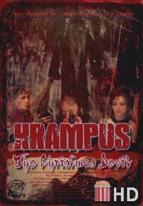 Крампус: Рождественский дьявол / Krampus: The Christmas Devil