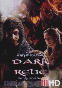 Крестовые походы / Dark Relic