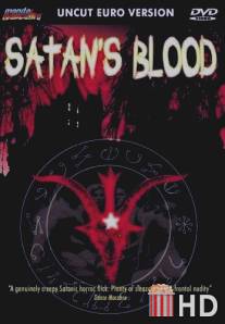 Кровь сатаны / Escalofrio