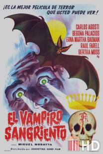 Кровавый вампир / El vampiro sangriento