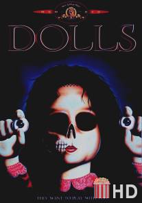 Куклы / Dolls