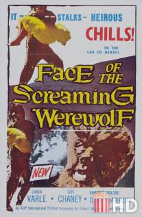 Лицо кричащего оборотня / Face of the Screaming Werewolf