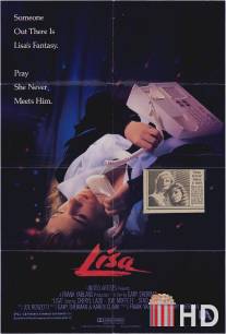 Лиза / Lisa