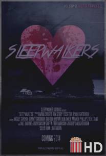 Лунатики / Sleepwalkers