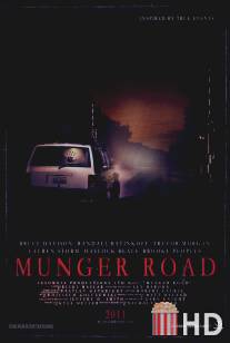 Мангер Роуд / Munger Road