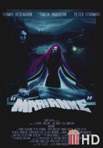 Марианна / Marianne