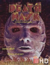 Маска смерти / Death Mask