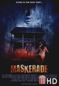 Маскарад / Maskerade