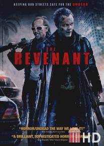 Мертвеход / Revenant, The