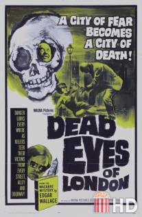 Мертвые глаза Лондона / Die toten Augen von London