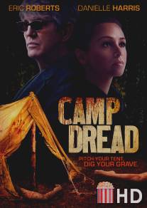 Мертвый.тв / Camp Dread