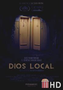 Местный Бог / Dios Local