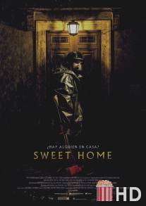 Милый дом / Sweet Home