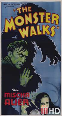 Monster Walks, The