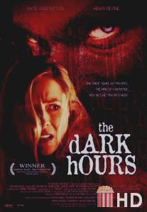 Мрачное время / Dark Hours, The