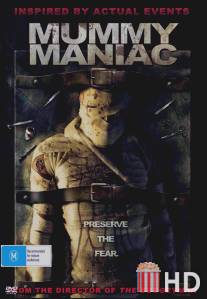 Mummy Maniac