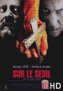 На пороге / Sur le seuil