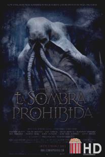 Наследие Вальдемара 2: Там, где обитают тени / La herencia Valdemar II: La sombra prohibida