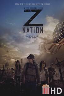 Нация Z / Z Nation