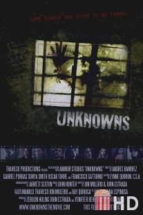 Неизвестные / Unknowns