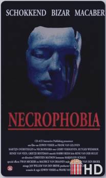 Некрофобия / Necrophobia