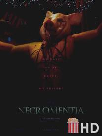 Некромантия / Necromentia