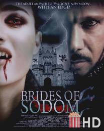 Невесты Содома / Brides of Sodom, The
