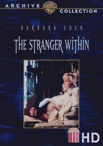 Незнакомец внутри / Stranger Within, The