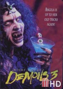 Ночь демонов 3 / Night of the Demons III