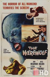 Оборотень / Werewolf, The