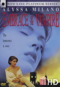 Объятие вампира / Embrace of the Vampire