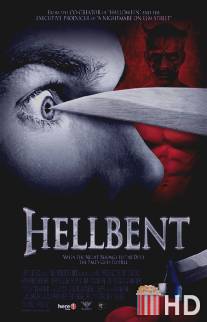 Одержимый / HellBent