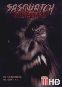 Охотники за Йети / Sasquatch Hunters