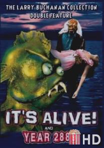 'Оно живое!' / 'It's Alive!'