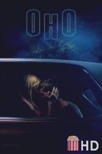 Оно / It Follows