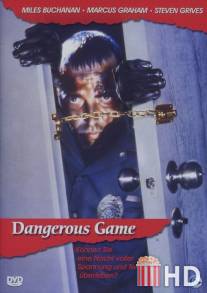 Опасная игра / Dangerous Game