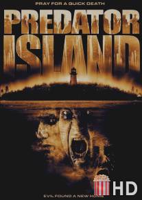 Остров хищника / Predator Island